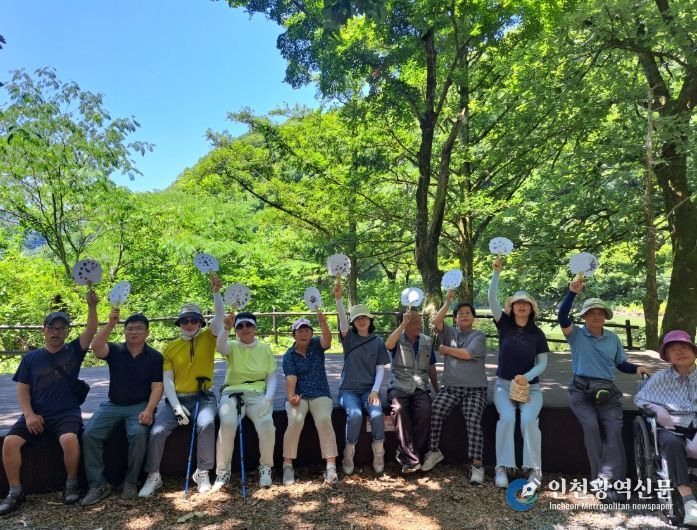 자녀와 함께하는 가족캠프’