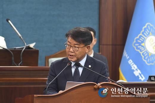 제290회 임시회 1차 본회의 이수현 의원 발언사진