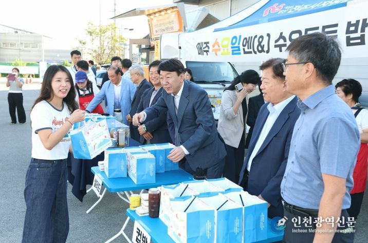 새벽 출근 산단 노동자에 든든한 한 끼 식사 지원