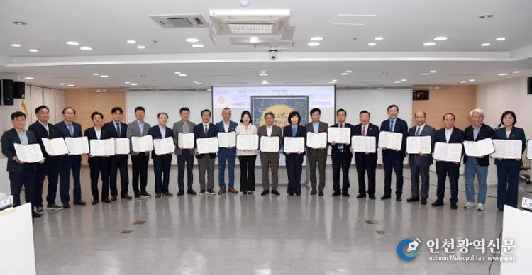 광주광역시 청렴사회민관협, 공익신고 활성화 등 청렴 협약