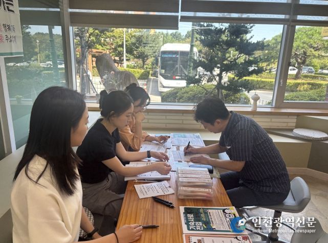 찾아가는 전입창구