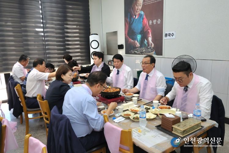 전주시의회, 완주지역 소비활동 동참