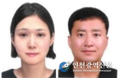 고창군, ‘제1회 청년상’ 주지은·이동일씨 선정