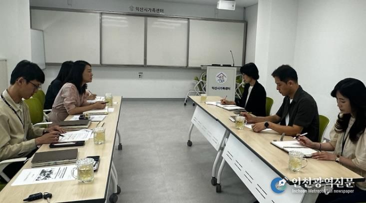 주소 하나가 우리 지역의 힘_익산愛(애) 바른주소갖기(가족센터)