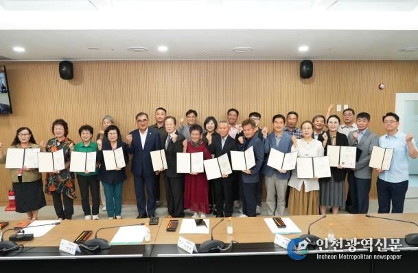 서천군, 제2기 서천군 정책참여단 출범