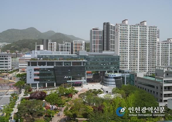 부산 남구청