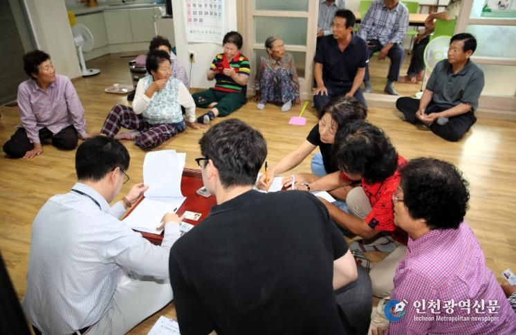 부안군, 마을로 직접 찾아가는 민생안정지원금 지급 실시