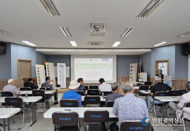 남원시 국가유산 소유자·관리자 교육 실시