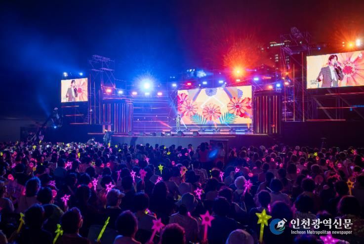 제3회 부산진구민 열린음악회, 1만 3천여 명 관객들로 부산진구가 들썩