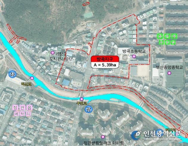 행정안전부 2026년 재해위험지역 정비사업 대상지로 최종 확정된 정관읍 방곡지구 일원