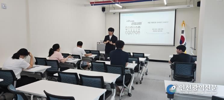 김제시, 산업통상자원부 한국형 퀵스타트 프로그램사업 교육 시작