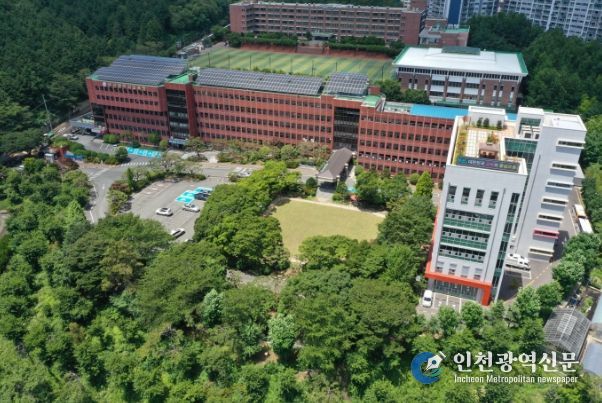 부산교육청