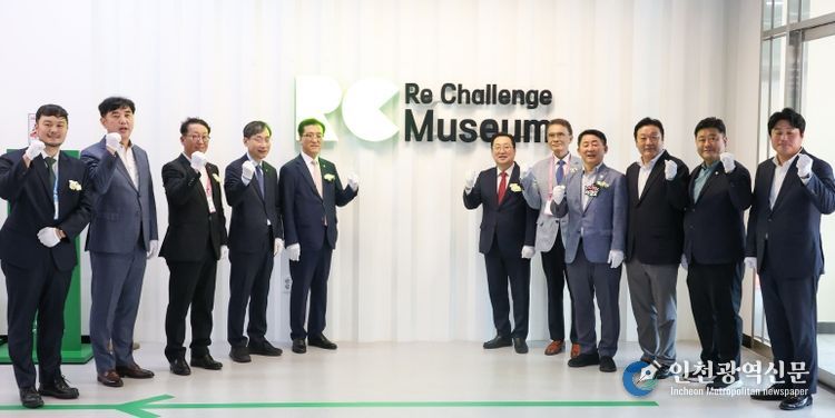 대전시, 재창업 거점‘재도전·혁신캠퍼스’개소