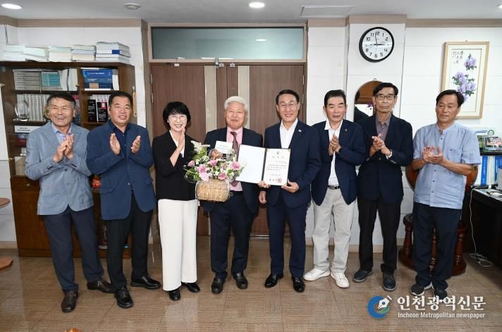 홍성군 서부면, 이경환 신임 명예면장 위촉