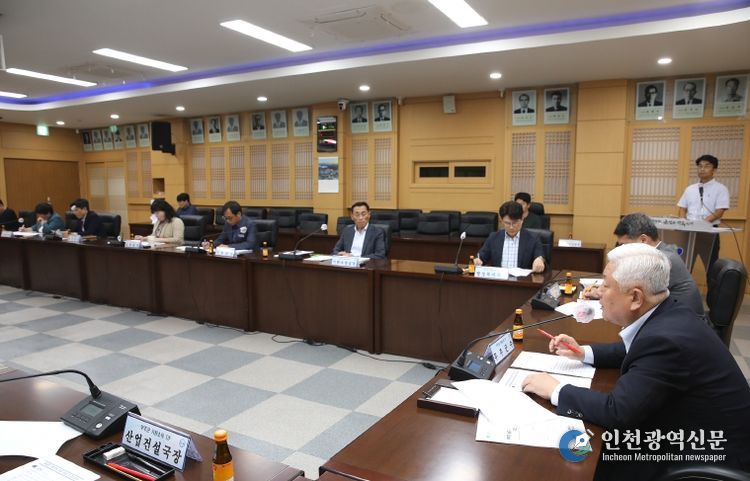 무주군 기본소득 TF