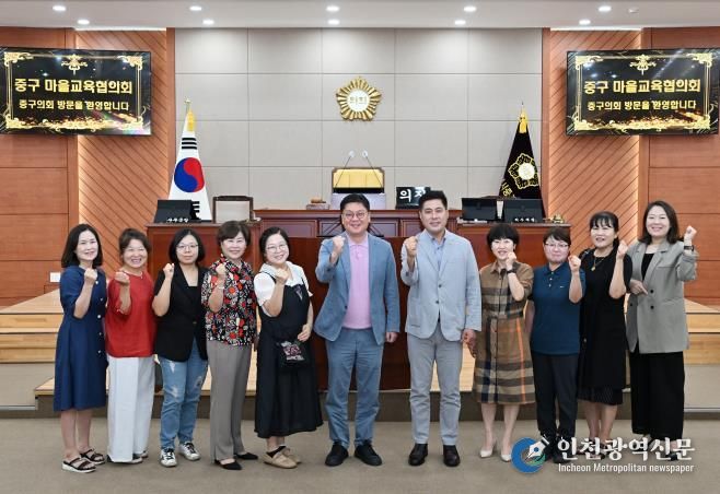 중구의회 박경흠 의장, 아이 한 명 키우는데 온 마을의 노력 필요