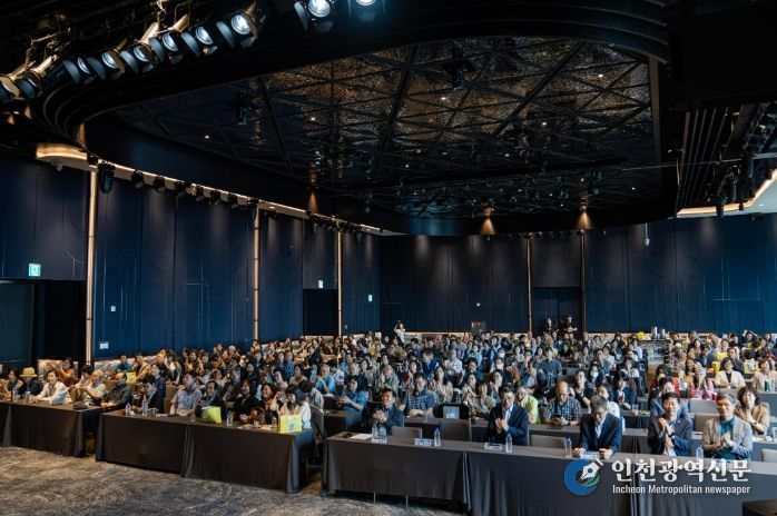 경상남도 문화관광해설사 직무보수교육