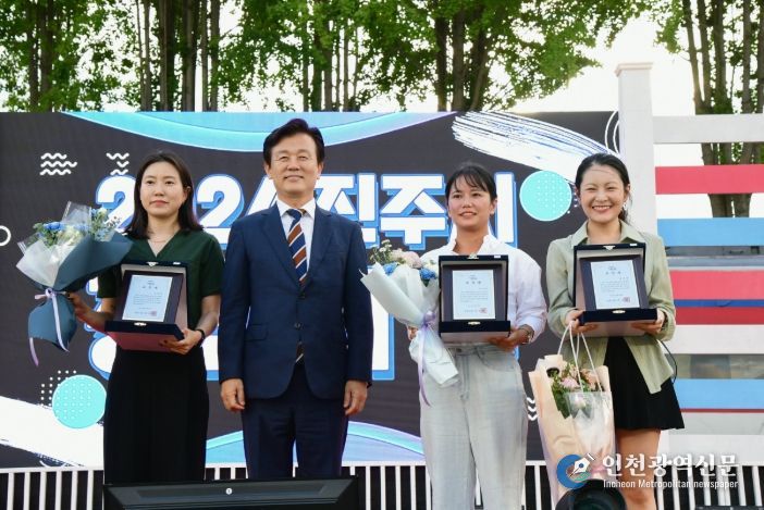 진주시, ‘2025년 청년의 날’행사