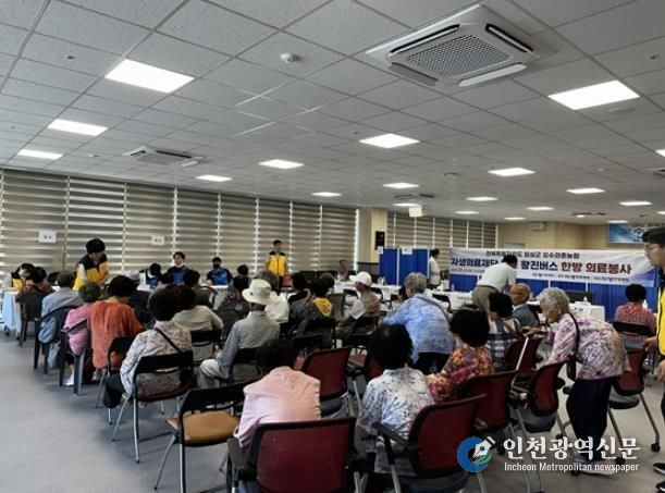 임실군-오수관촌농협, 농촌 왕진 버스 운영