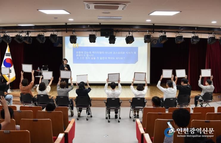 서산교육지원청, 청렴 가치 확산을 위한 특별한 만남