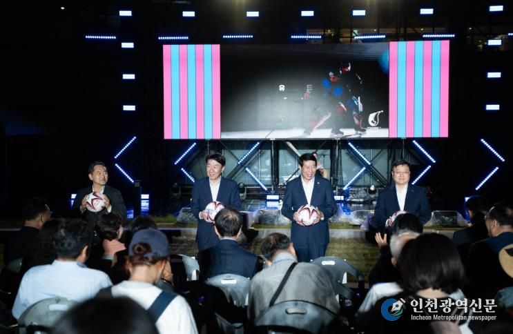 ‘지역주민과 하나 되는 동행 콘서트’ 성료