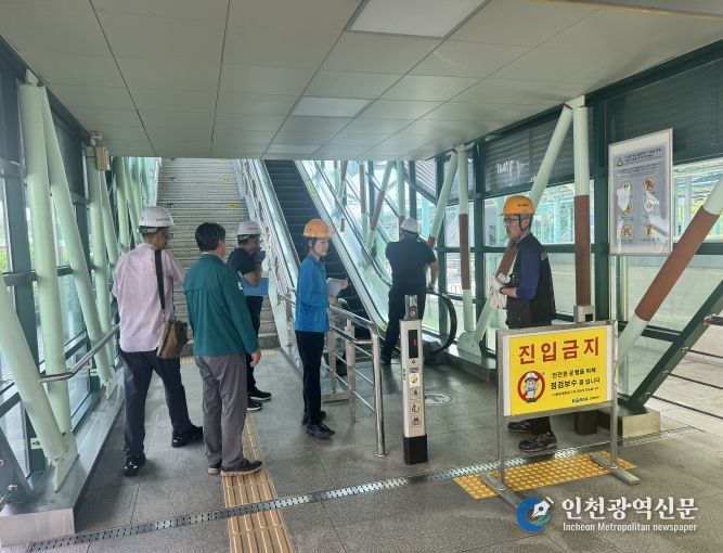 남원시, 추석 연휴 앞두고 다중이용시설 승강기 안전점검 실시