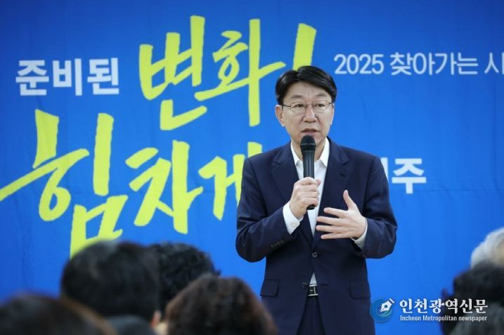 중화산1동 찾아가 시민과의 만남 이어가!