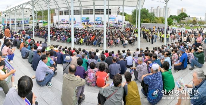 농촌기본소득 유치 염원하는‘범군민 포럼’성황