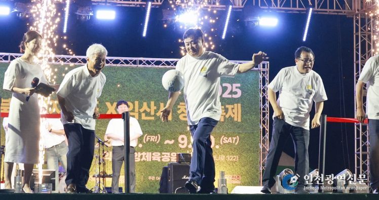 2025년 전북특별자치도 청년축제