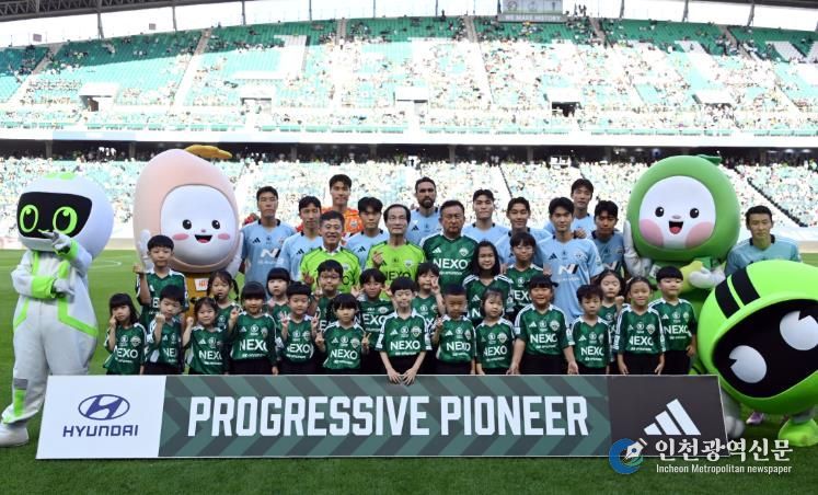 김제시, 전북현대와 손잡고 우승향해 함께 달린다