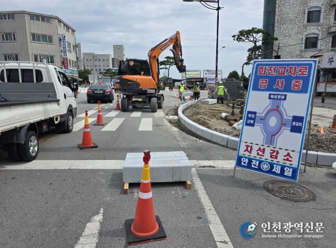 부안군, 부안 농어촌버스 회전교차로 10월 완공 박차