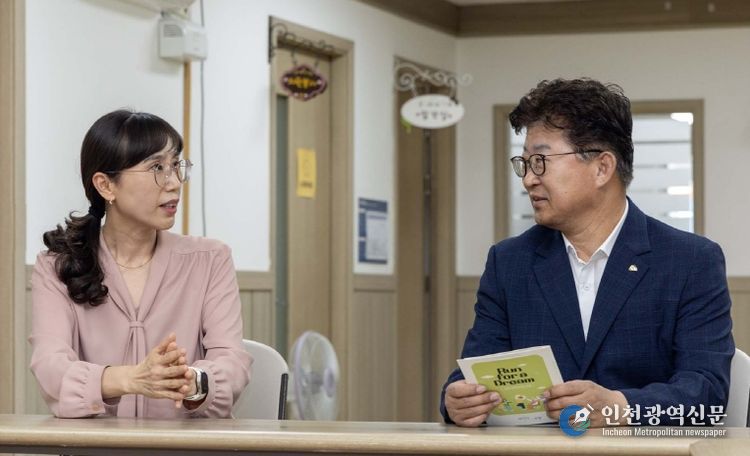 대전 대덕구, 추석 맞아 사회복지시설 위문