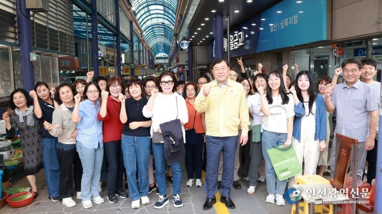 추석맞이 전통시장 이용 캠페인 및 장보기 실시