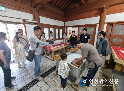 대승한지마을과 송광마을 중심 유산 발굴‧홍보 계획