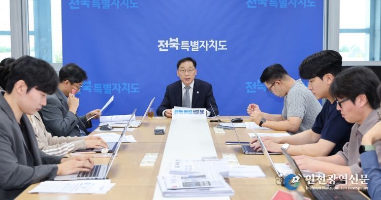 2025년 추석명절 민생안정 종합대책 브리핑