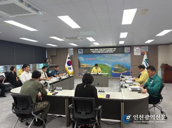 고성군, 2025 경남고성공룡세계엑스포 안전관리 강화