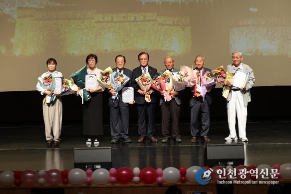 노인이 행복한 세상 ‘제29회 노인의 날 기념행사’ 개최