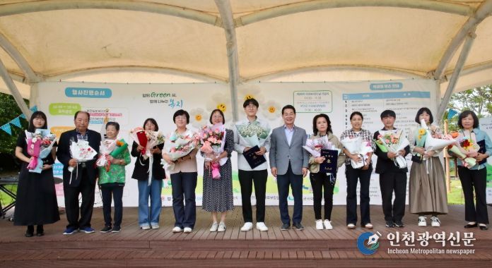 부안군, 2025년 복지박람회