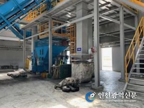 서남권 광역 생활자원센터 2026년 시설개선 본격 추진