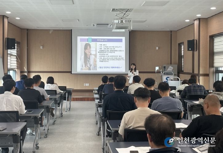 정읍시, 밀폐공간 질식재해 예방교육