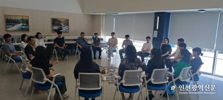 보은교육지원청, 학교폭력 사안처리 역량강화 연수 실시