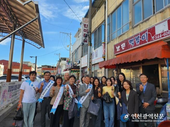 보은교육가족, 보은전통시장 찾아 시장 활성화에 앞장서