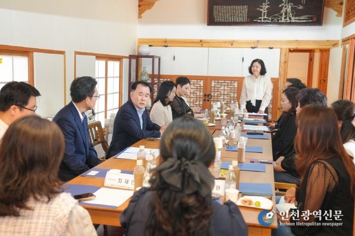 2025 충청남도 학부모회연합회 소통자리 현장