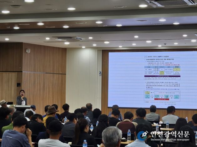 2026년도 외국인 인력도입을 위한 설명회