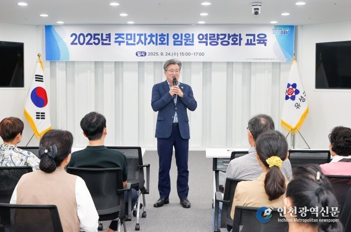 24일 협진운수가 유성구 구즉동 저소득 청소년을 위해 300만 원 상당의 교통카드를 기탁했다.