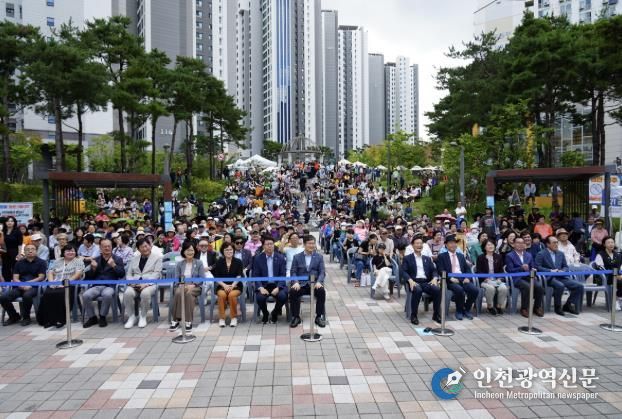 성북구 길음2동, '제4회 길빛축제' 성황… 주민 2천여 명 참여