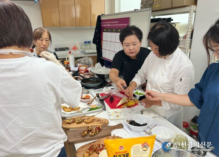 고창 특화자원 기반 관광상품 먹거리 개발 교육