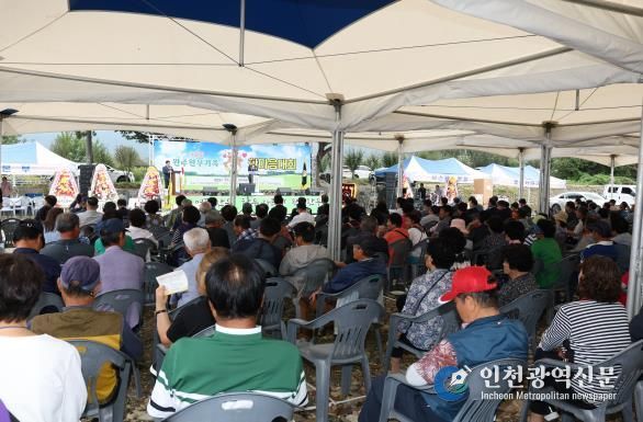 완주 한우가족 한마음대회 11년 만에 열려