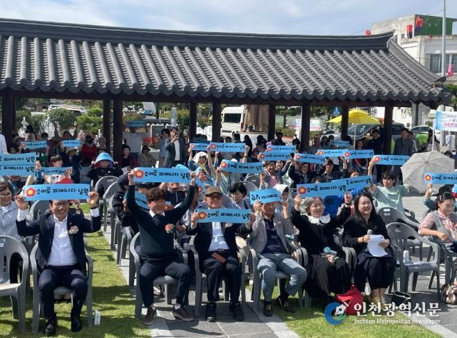 남원시, 장애인이 더불어 살기 좋은 도시 추진(수어퍼포먼스).