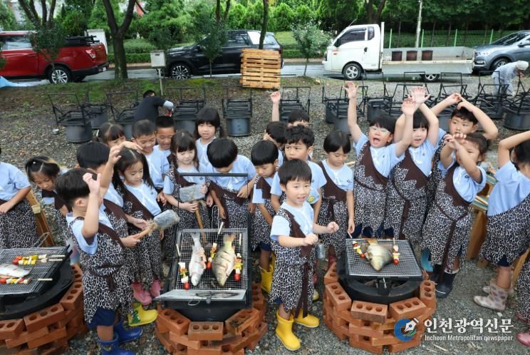 완주와일드&로컬푸드축제